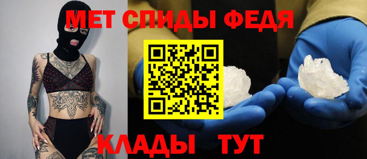   вход  Амфетамин  Вход с VPN  Amphetamine Розовый  Усть-Джегута 