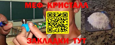 не бодяженный Чебаркуль