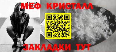 прущий лед Чебоксары