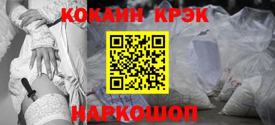 mdma Чапаевск