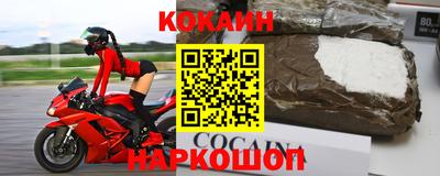 не бодяженный Чебаркуль