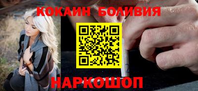 ALPHA PVP Шебекино