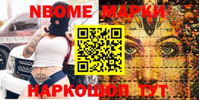 не бодяженный Чебаркуль