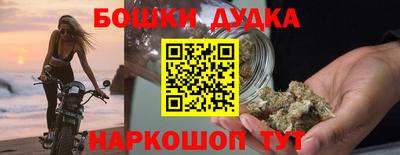 не бодяженный Чебаркуль