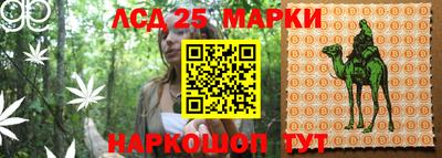 не бодяженный Чебаркуль