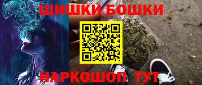mdma Чапаевск