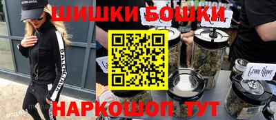 не бодяженный Чебаркуль