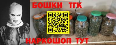 прущий лед Шахты