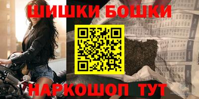 mdma Чапаевск
