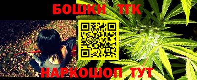 прущий лед Шахты