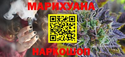 mdma Чапаевск