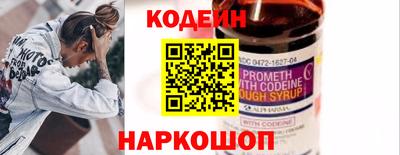 прущий лед Чебоксары