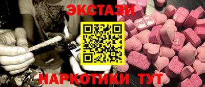 ALPHA PVP Шебекино