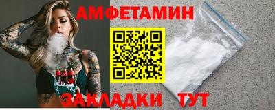 не бодяженный Чебаркуль