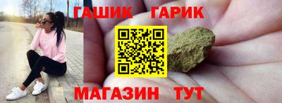 прущий лед Чебоксары
