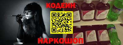 прущий лед Чебоксары