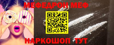 крисы Шелехов